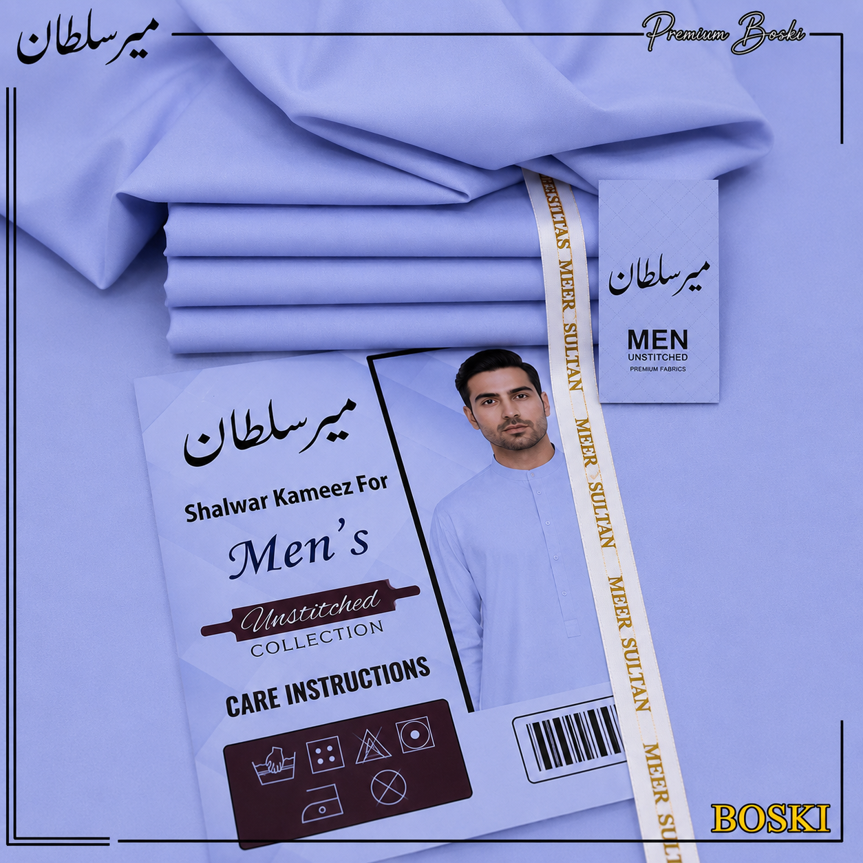 Sky Blue italian Boski | 4 Season | Premium
