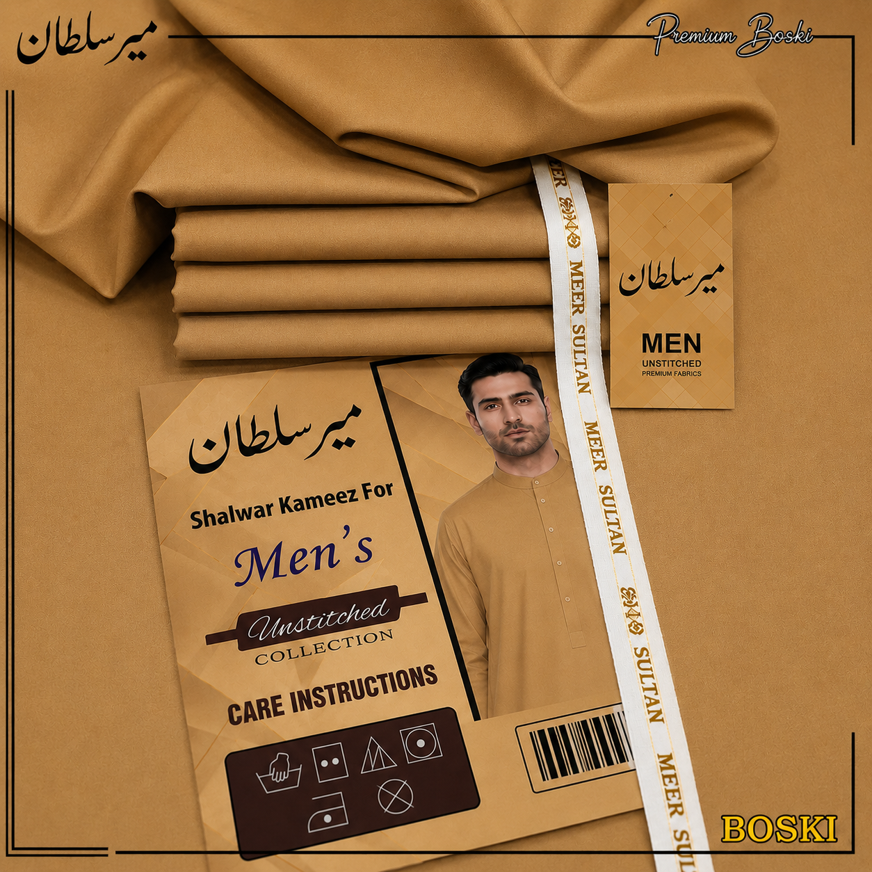 Mustard italian Boski | 4 Season | Premium