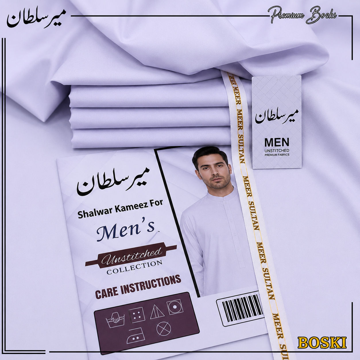 Snow White italian Boski | 4 Season | Premium