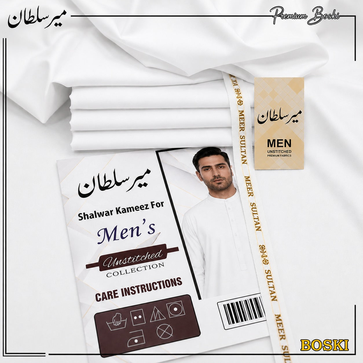 Caramel White italian Boski | 4 Season | Premium