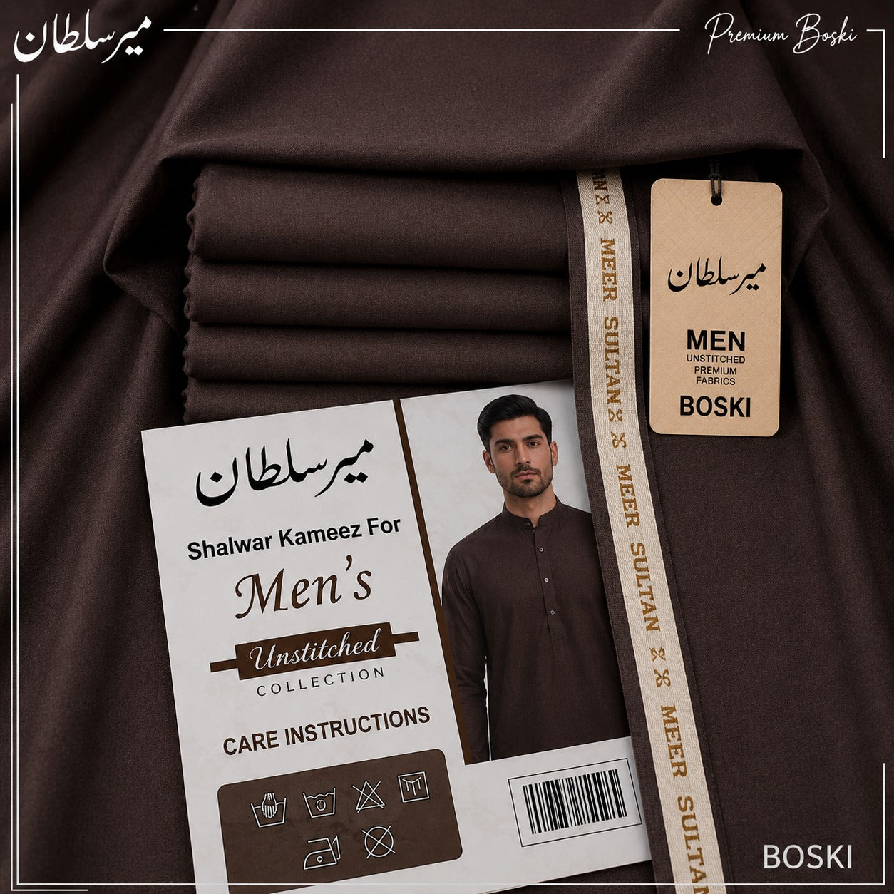 Choco Brown italian Boski | 4 Season | Premium
