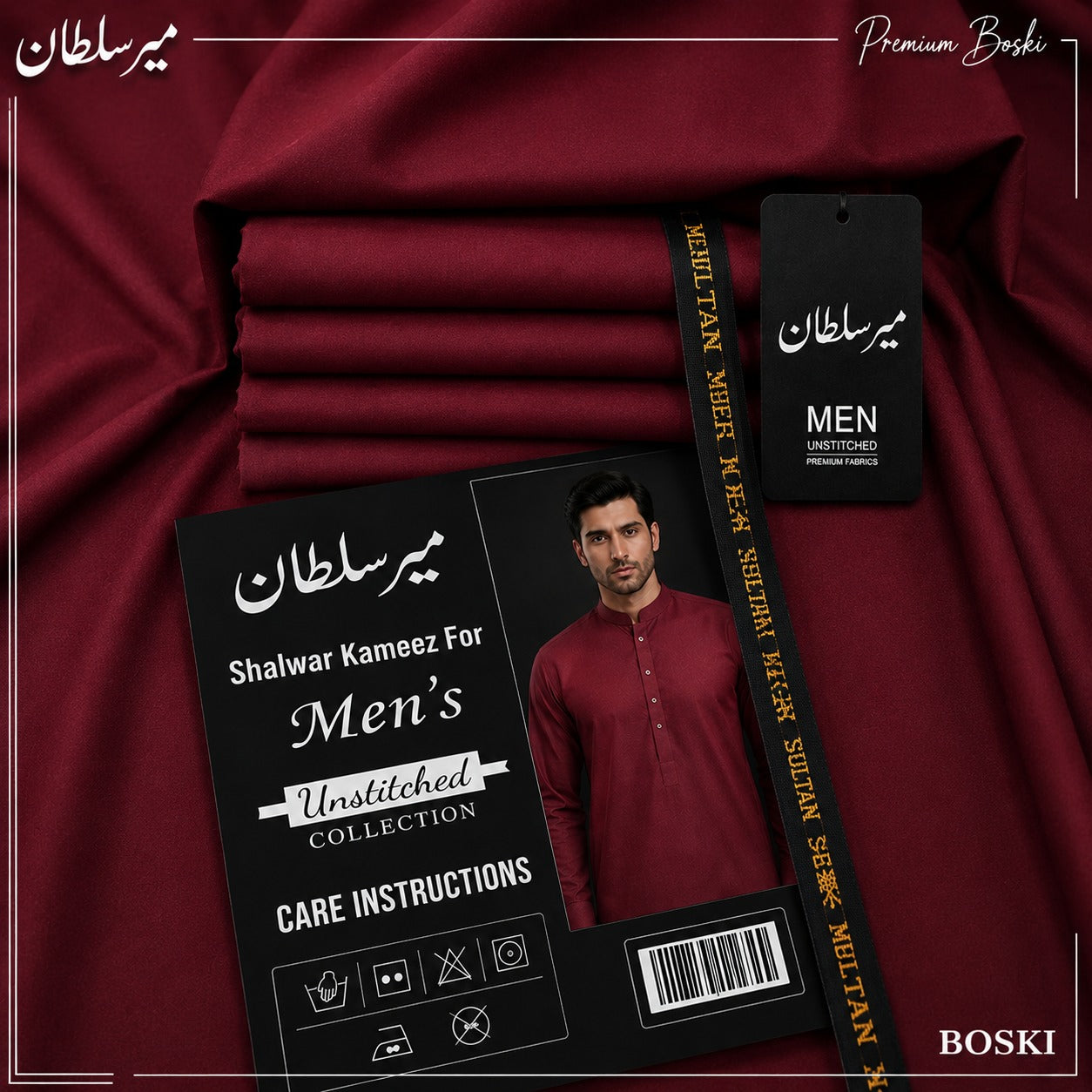 Vine italian Boski | 4 Season | Premium