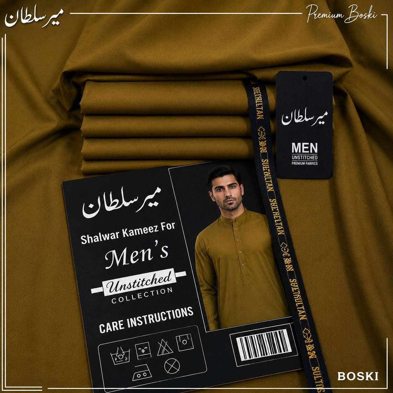 Mustard italian Boski | 4 Season | Premium