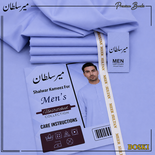 Sky Blue italian Boski | 4 Season | Premium