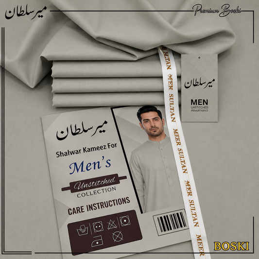 Steel Grey italian Boski | 4 Season | Premium