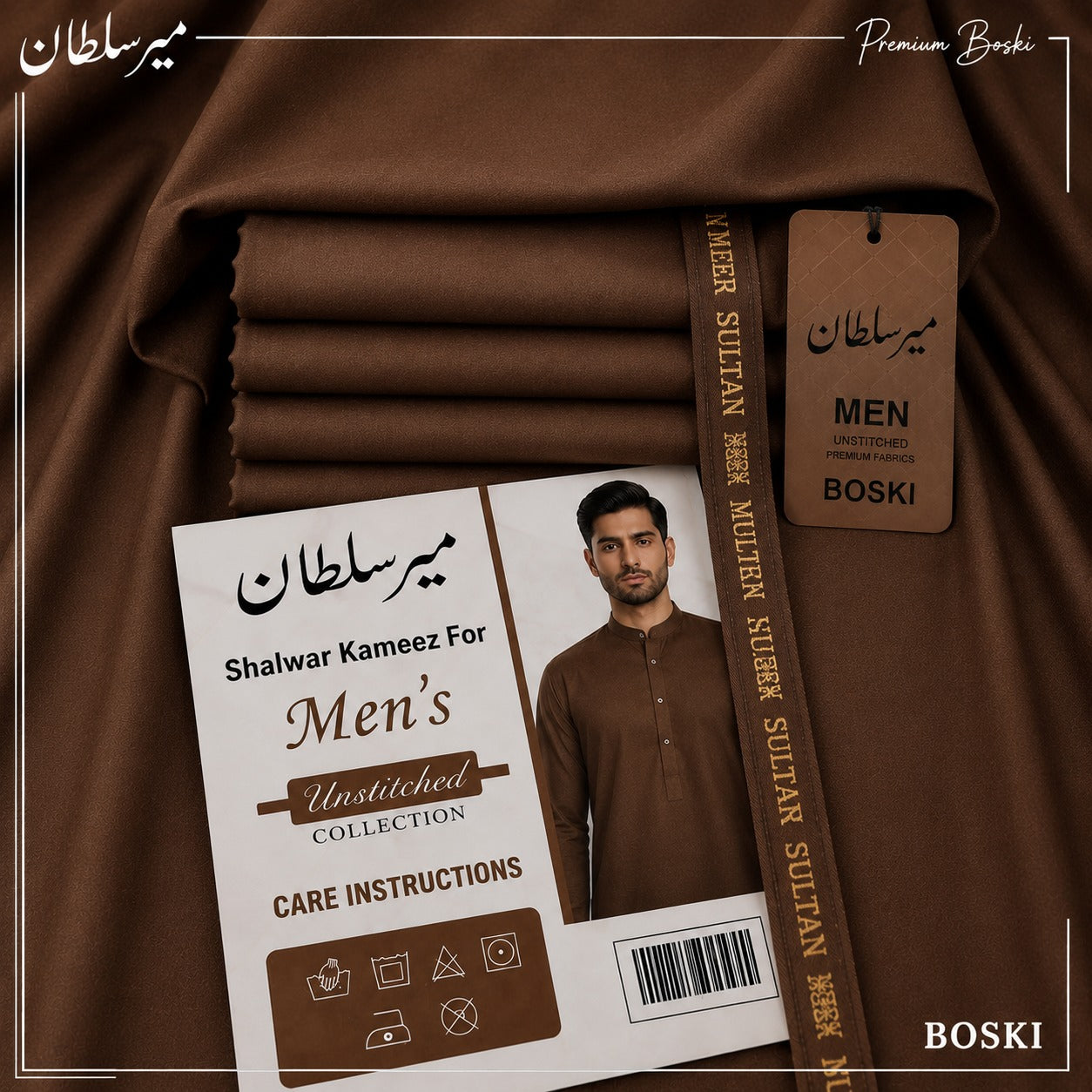 Dark Brown italian Boski | 4 Season | Premium