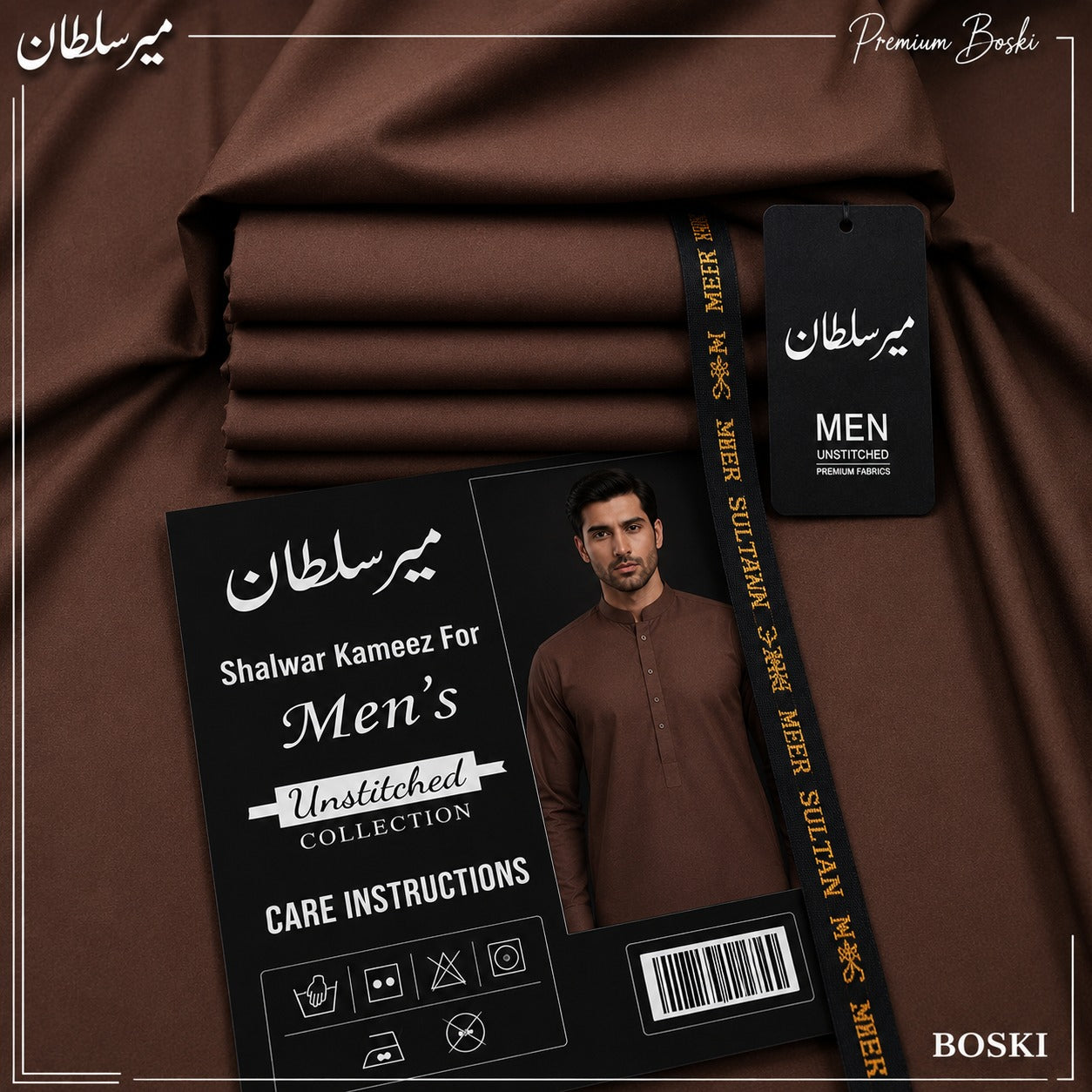 Light Brown italian Boski | 4 Season | Premium